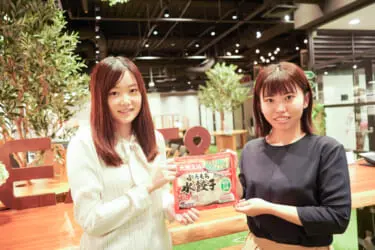 美味しさ日々進化！ぷるもち水餃子の商品開発最前線