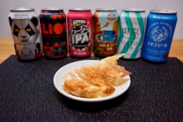 注目のクラフトビール！餃子と食べたいIPA(インディア・ペールエール)6選