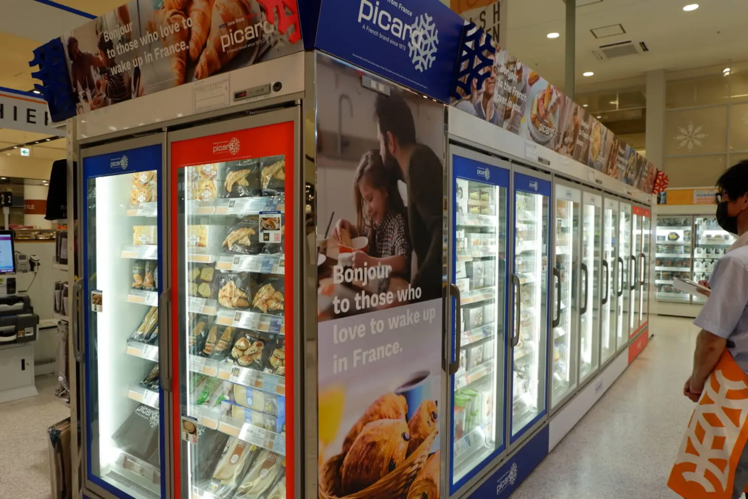 日本に冷凍食品専門店が根付いていく（かもしれない）元年│&table