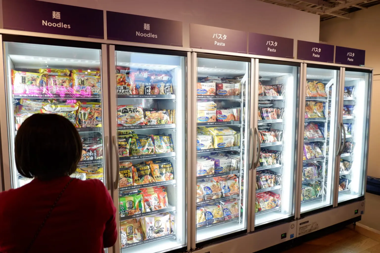 ついに常設“冷凍食品レストラン”がオープン│&table powered by 大阪王将