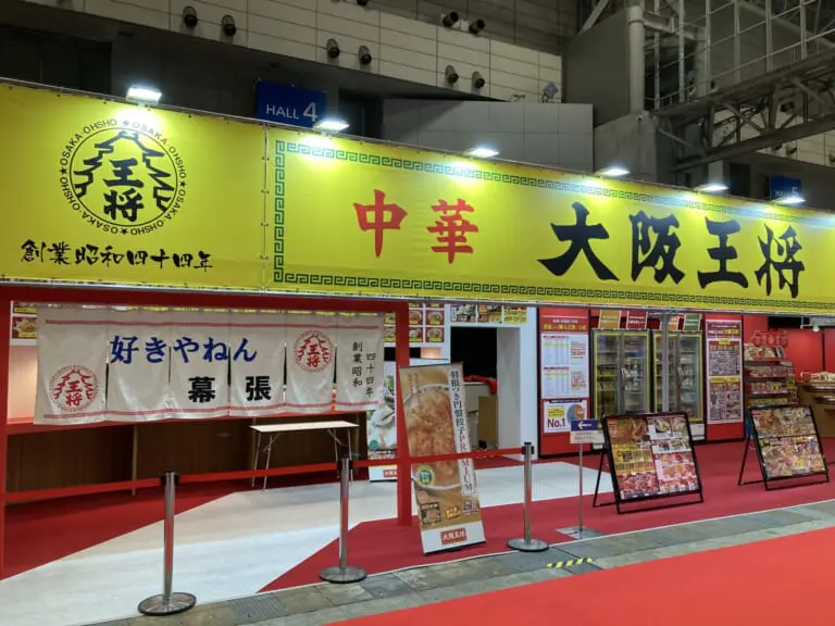 【244】売り切り価格‼︎親王揃い＊展示品 244】売り切り価格‼︎親王揃い＊展示品 244】売り切り価格‼︎親王揃い