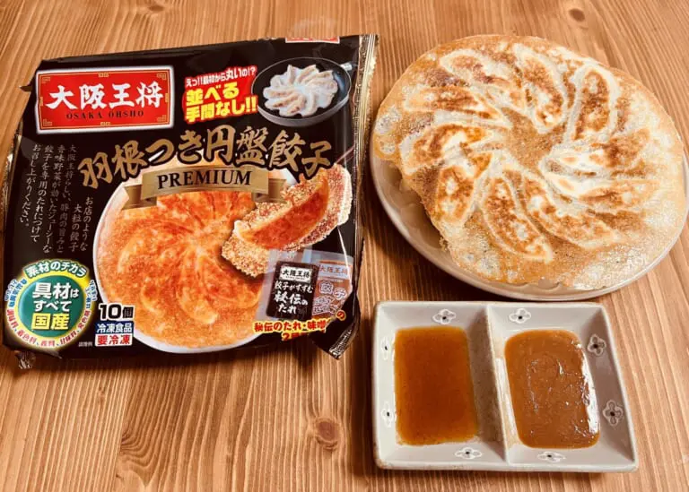 多機能＆高性能❣油使わず冷凍餃子もポテトもカリふわジューシー♪❤ノンフライヤー 多機能＆高性能❣油使わず冷凍餃子もポテトもカリふわ