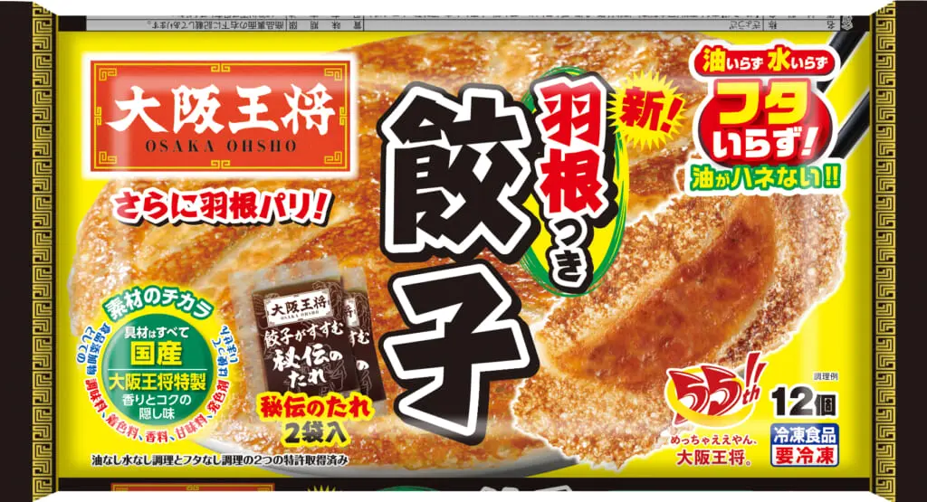 特注の中華鍋で仕込む、大阪王将自家製調味料のヒミツに迫る│&table