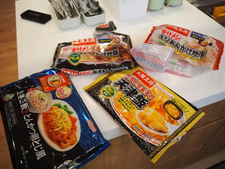 イートアンドフーズ関東第一工場の従業員食堂は「フローズンフーズラボ 