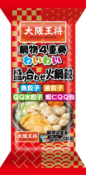 台湾で販売中！大阪王将の冷凍餃子（後編）│&table powered by 大阪王将