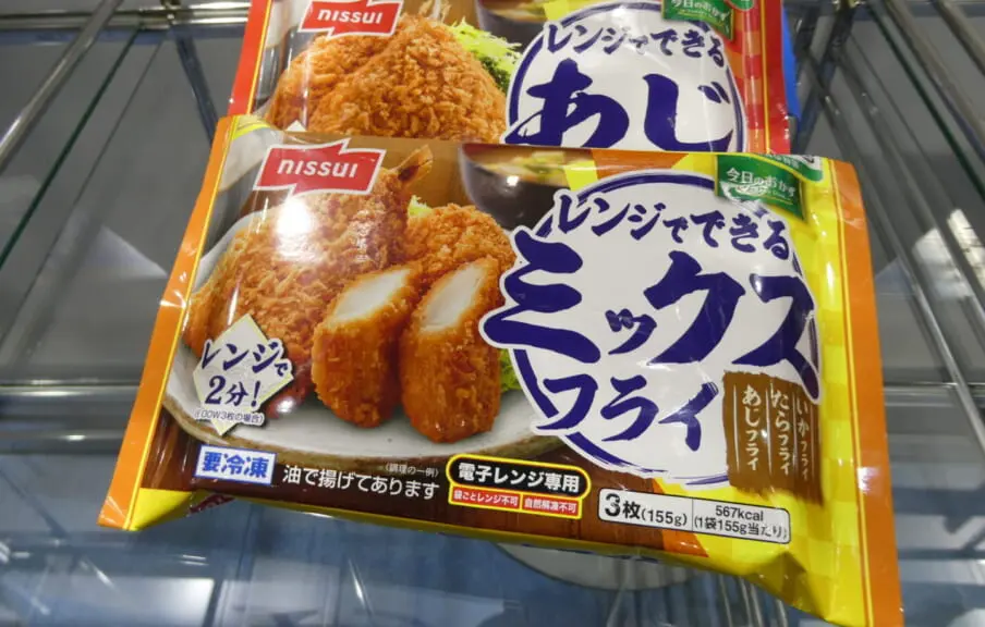 FROZEN of FUTURE ～未来に向けて日本の冷凍食品が羽ばたく│&table