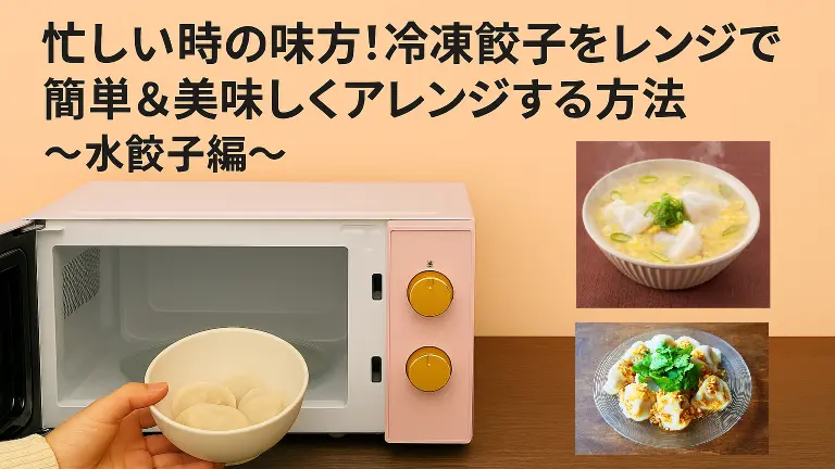 新規プロジェクト.jpg.webp