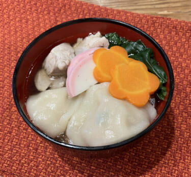 2026年のお正月にもおすすめの冷凍餃子活用法！ぷるもち水餃子のお雑煮＆お味噌汁 3選