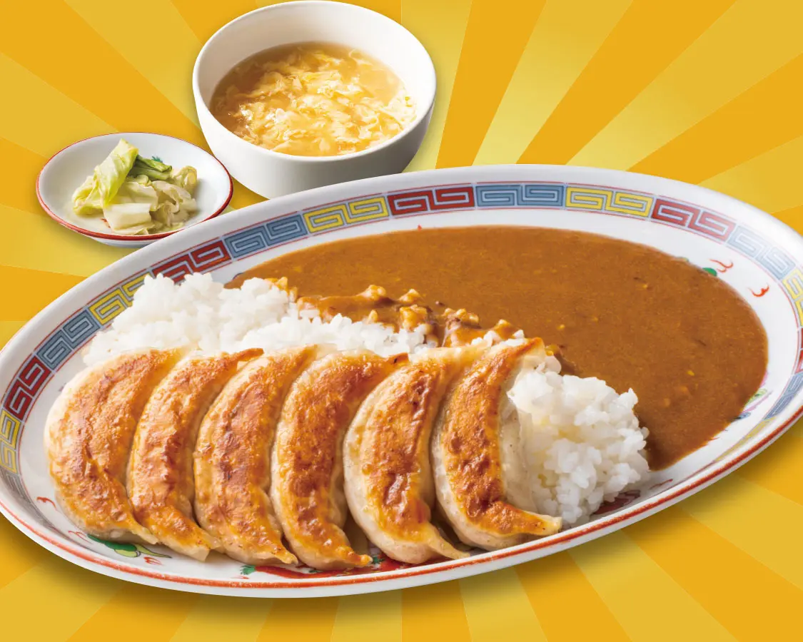 中華専門店のカレーを家庭でストック！大阪王将 無限ループカレー